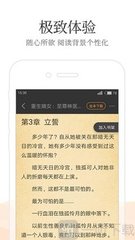 爱博官网APP